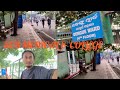 5Day Complete ll SCB HOSPITAL CUTTACK