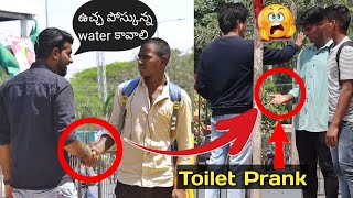 Hand paina Toilet Poskunna || Ulta gang || Telugu Prank || Dirty Handshake Prank