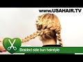 Braided side bun hairstyle. parikmaxer TV USA