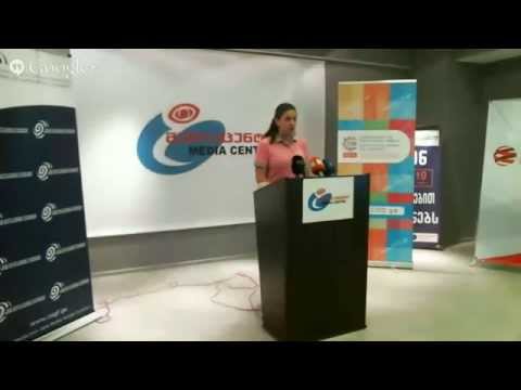 NGO მედიაცენტრი - განვითარებისა და დემოკრატიის ცენტრი