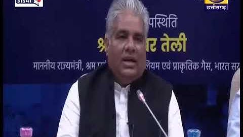 Launch of e-SHRAM portal- National Database of Unorganised Workers.