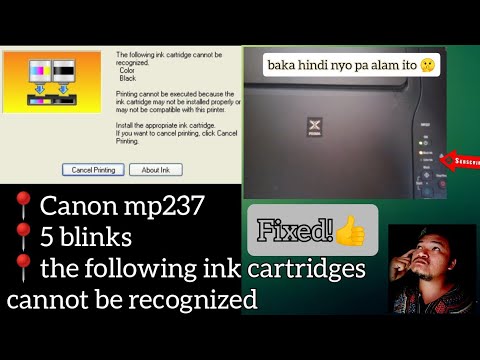 CANON MP 237 5の点滅を修正するにはどうすればよいですか？次のインクカートリッジは認識できません。知って終わり！