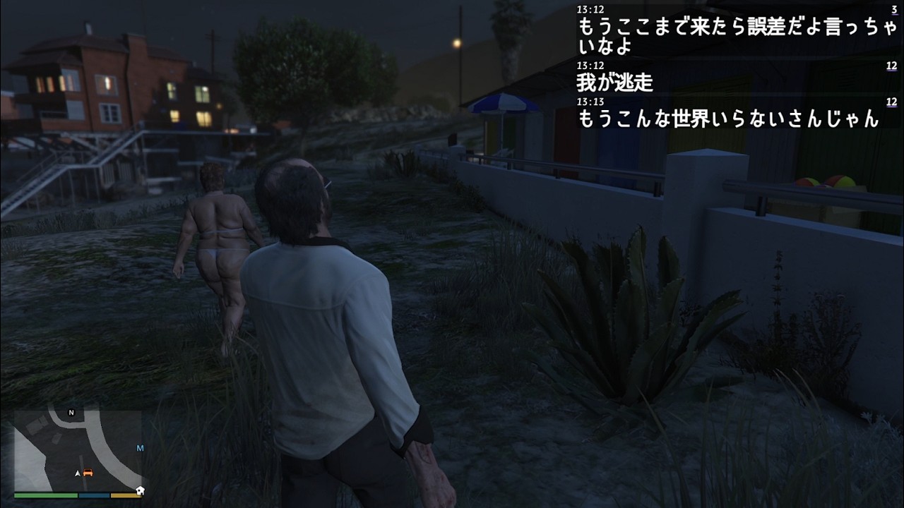 GTA 5 第10回 「女」 - YouTube