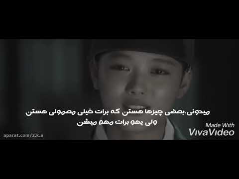 میکس غم انگیز از سریال مهتاب نقاشی شده با ابر