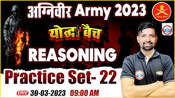 Agniveer Army 2023 | Army Reasoning Practice Set | Reasoning Questions By Sandeep Sir