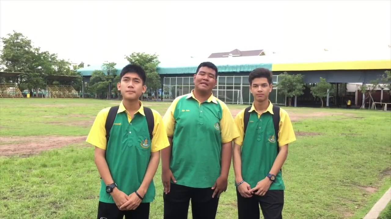 แนะนำโรงเรียนสุรวิทยาคาร จ.สุรินทร์