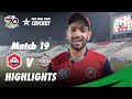 Man of the Match Haris Rauf Interview | Northern VS Southern Punjab | Match 19 | PCB