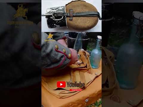 XX в. Германская общевойсковая фляга (фест. ПОЛЕВЫЕ КУХНИ АРМИЙ МИРА) #история #еда