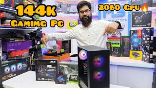 Best 144k Gaming PC build in Pakistan (MS Computers)