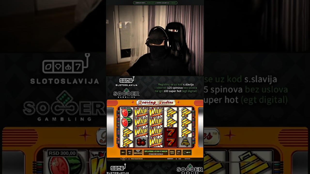 ROARING FORTIES PLATIO 