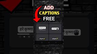Best Auto Captions App 2025 🔥 Hindi & English Subtitles Free 🎬✨| No Watermark #shorts #viralvideos