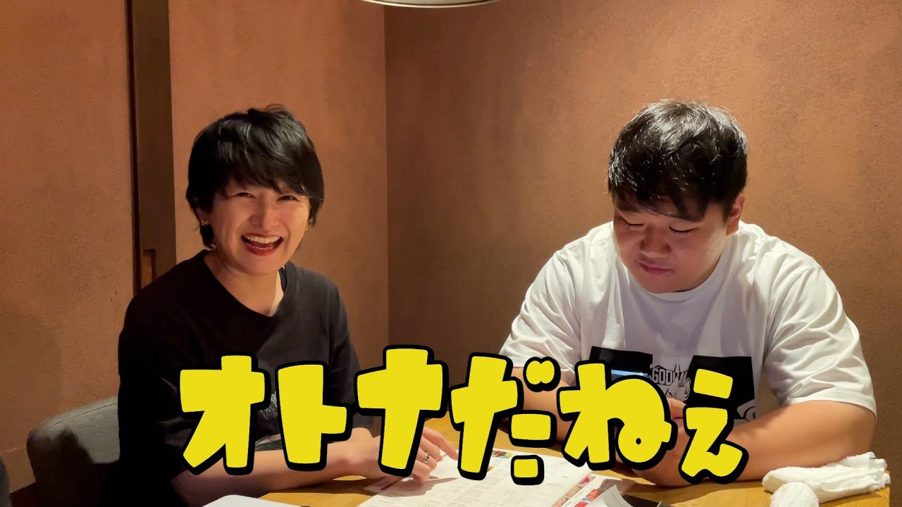 30歳のあかちゃん のサムネイル