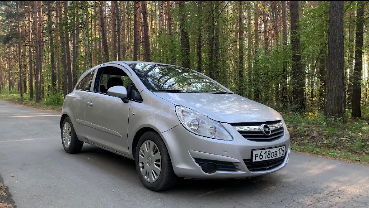 Opel corsa автомобиль