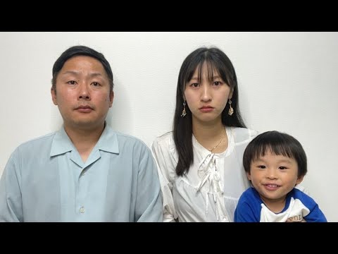 【重大報告】としみんファミリーから大切なご報告がございます。