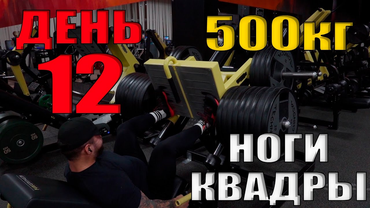 ���������� ������: ����.