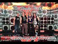 The Atomic Punks (Van Halen Tribute) - Live Stream 2020
