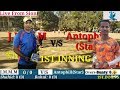 J.M.M.M(v/s) Antophill Star | 1ST INNING | R.K.C.C TROPHY 2k19 | Sion Bst Ground