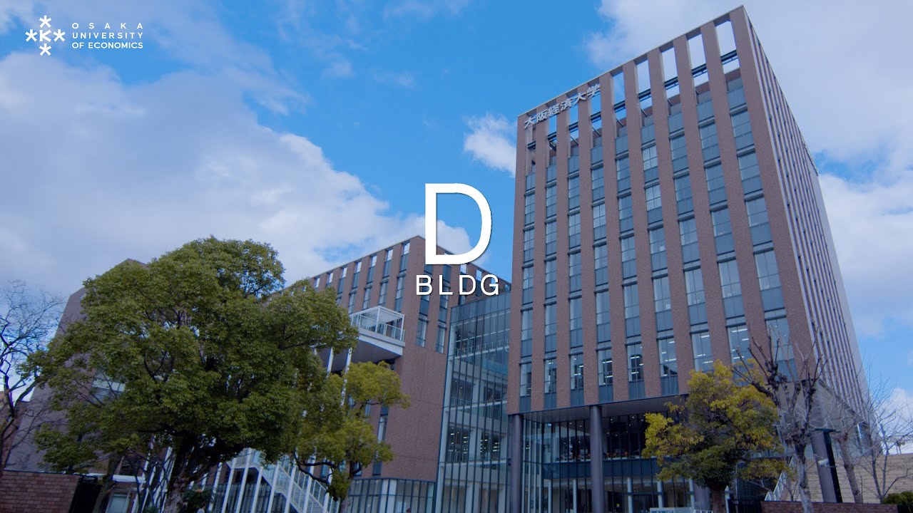 D館】キャンパスガイド｜大阪経済大学 - YouTube