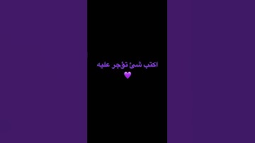 #قناة_القارىء_اسلام_صبحي #القران_الكريم#القارىء_اسلام_صبحي #القارىء#تلاوة_مؤثرة#اكسبلور #راحة_نفسية