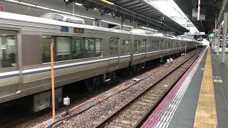 3494A 223系1000番台W6+V3大阪発車