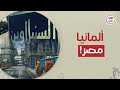 من الزراعة للصناعة ومن الغيطان لمصاف أكبر المدن الصناعية إزاي السنبلاوين بقت مركز إنتاج ينافس أوروبا