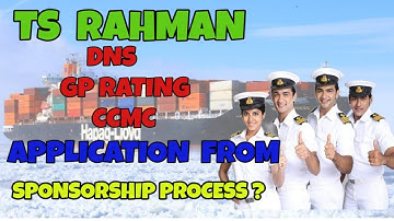 TS  RAHMAN DNS,GP RATING &CCMC APPLICATION FORM 2022 || SPONSORSHIP AUGUST 2022 | ADMISSION PROCESS?