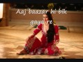 Dil Mera Muft Ka lyrics full song