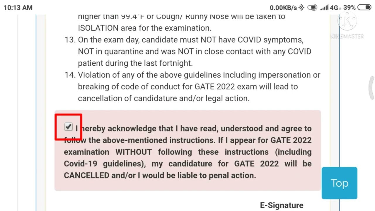 GATE 2022 | How to download admit card | kaise download kare admit card |
