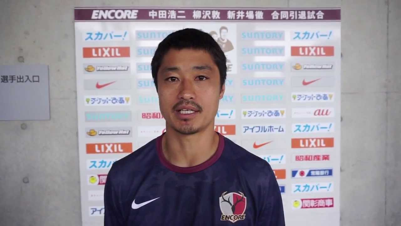 日本代表Tシャツ kashima 小笠原満男 柳沢敦 非売品 激レア maxresdefault.jpg?sqp=-