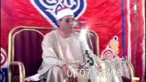 القاري الشيخ عبد الفتاح الطاروطى- سورة البقرة **Full*