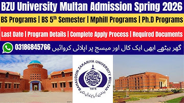 BZU Spring Admission 2026 | BZU University Multan Admission 2025 | BZU Admission 2025 |BZU Admission