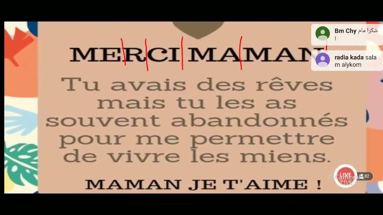 تعلم قراءة الفرنسية معي مباشرة