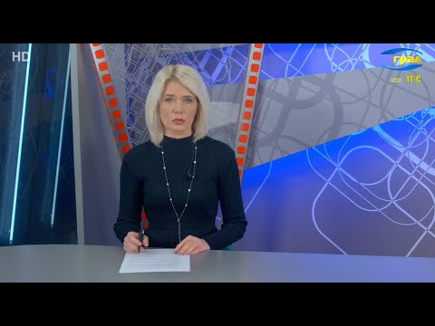Телерадиокомпания «ГРАД»: Новости Одессы 11.05.2022