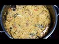 நாட்டு கோழி பிரியாணி செய்வது எப்படி | How To Make Nattu Kozhi Biryani In Tamil | Chicken Biryani