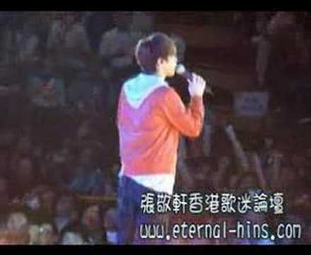 01.05.2008 中銀100日迎奧運SUPER SHOW 酷愛