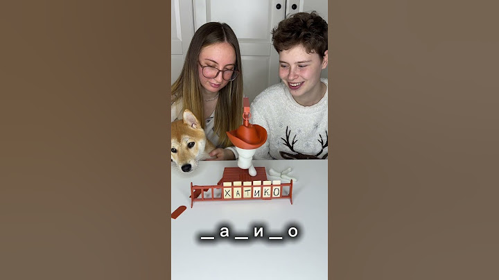 Угадай слово#game #boardgames #игры #challenge #настолки