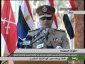 خطاب السيسي بطلب التفويض لمواجهة الإرهاب 24/07/2013