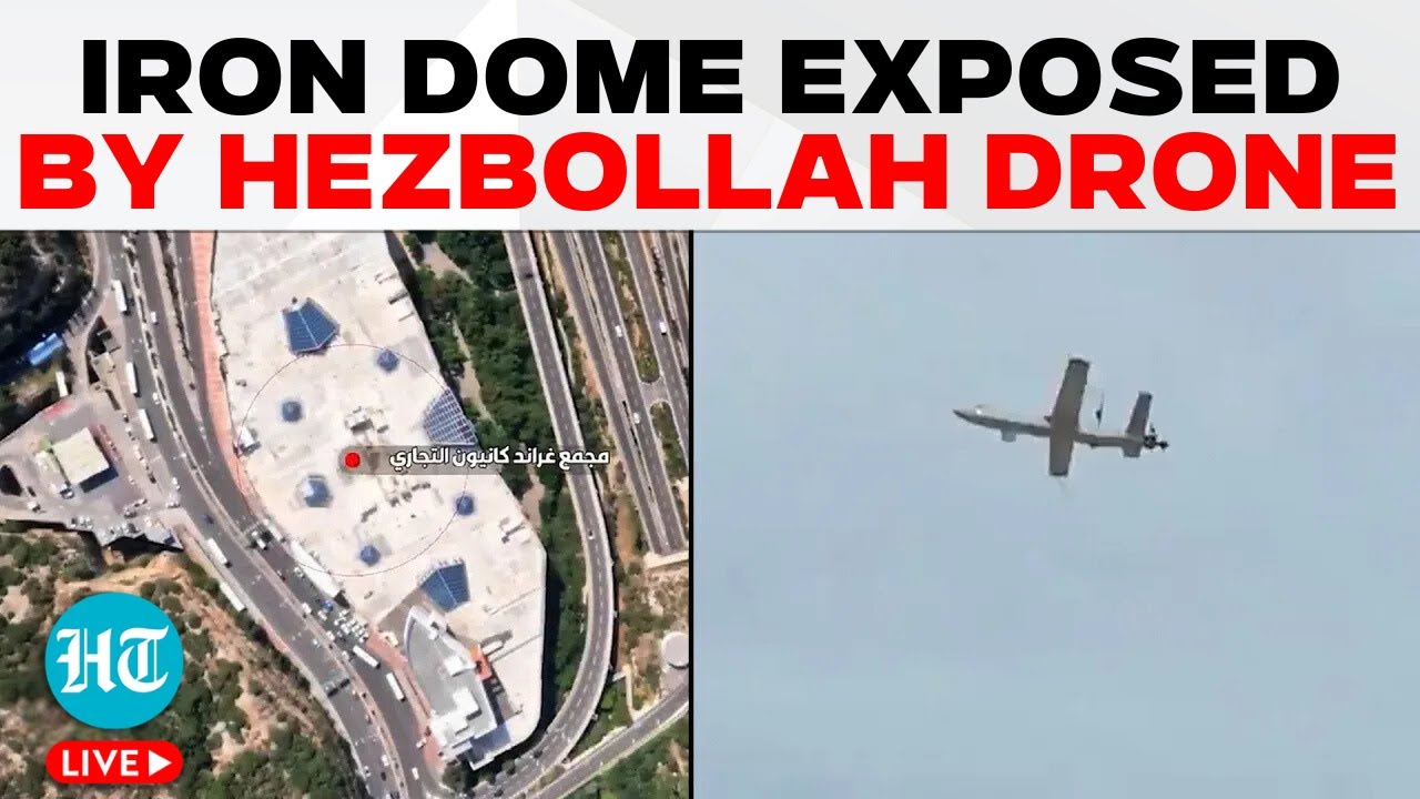 IDF Caught Sleeping? Hezbollah Drone Openly Films Iron Dome Platform
