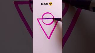 Draw this shape in one line without cross connection ??