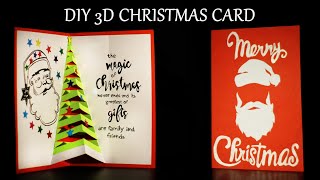 DIY 3d Christmas Card