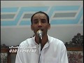 الشيخ محمد وكلمة العزاء فى غزالة الخيس الزقازيق شرقية 10 05 2013 تسجيلات عبده موسى الشيخ محمد وكلمة العزاء فى غزالة الخيس الزقازيق شرقية 10 05 2013 تسجيلات عبده موسى