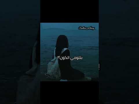 تضحكي وتدوري تصميمي اشتراك بالقناة 