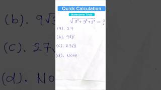 Solve Exponential Equations in Seconds #maths #mathstricks #education