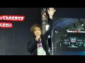 2/6 鬼龍院翔 ゴールデンボンバー(まさし)/JAPAN EXPO THAILAND 2026 タイ バンコク /7Feb2926/centralwOrld