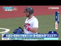棒球亞錦賽