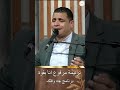 ترنيمة مرفوع انا بقوة عبد السيد ترند ترانيم ترند اكسبلور تيك توك موسيقى اكسبلور 