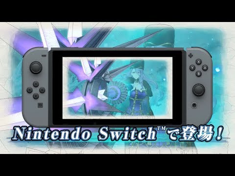 Nintendo Switch版『戦場のヴァルキュリア４』プロモーション映像