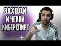 РАЗМИНАЕМСЯ С КАЙФОМ В ПУБГ | PUBG MOBILE