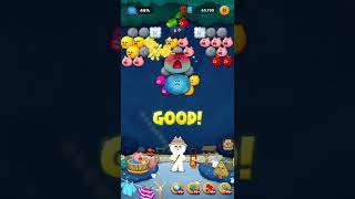 Bubble2 3087 寵:小可愛布丁狗《無道具/銅》