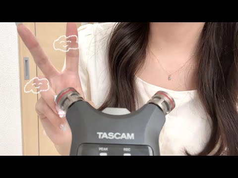 【ASMR】囁き声で質問コーナー💌